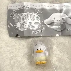 ①サンリオ かぼちゃぱんつ ペックル ガチャガチャ