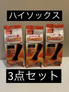 Item thumbnail for item 2bf65e69-189b-4914-ac51-98d15c7bf99b