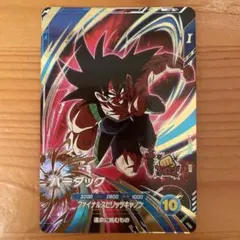 最終値下げギガンティック　バーダック 輸送箱未開封 2025年最新】ギガンティックシリーズ バーダックの人気アイテム