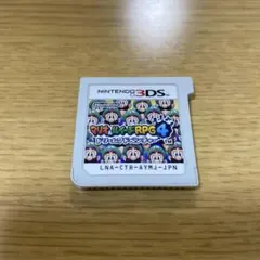 マリオ&ルイージ RPG 4 (ニンテンドー3DS) カセットのみ