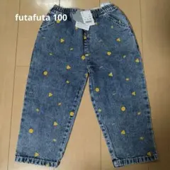 値下げ中 futafuta 幾何学模様 長ズボン 100cm