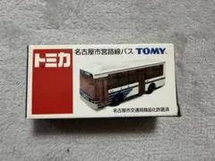 Item thumbnail for item c6f1b7e1-e554-4303-85d1-b435f602fc12