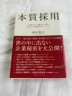 Item thumbnail for item e23341b3-229d-443e-b508-b5f9252f4e7c