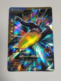 ガンバレジェンズ　CX3弾　BLACK LR