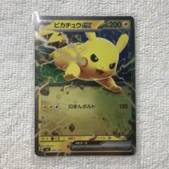 ライチュウ LV.X 026/092 れんさかみなり ポケモンカード - メルカリ