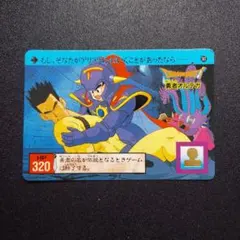 カードダス ドラゴンクエスト 勇者アベル伝説 65 将軍ジキド - メルカリ