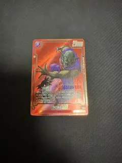 2026年最新】ピッコロ パラレルの人気アイテム - メルカリ