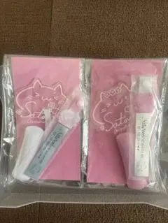 さとみくん ワンマン VIP特典 ペンラ 銀テチャーム