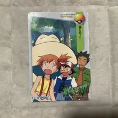 ポケモン アニメコレクション 205 ケンジ - メルカリ