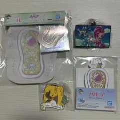 プリキュア 一番くじ ハートキャッチプリキュアセット