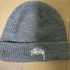 Stüssy グレー ニット帽 フリーサイズ