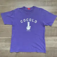 COCOLO Tシャツ 紫　ストリート　メンズ