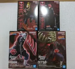 VIBRATION STARS 飛段 24個セット VIBRATION STARS 飛段 24個セット VIBRATION STARS 飛段 24個