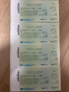프린스 아이스 월드 사가 공연 티켓 스탠드 D 4쌍
