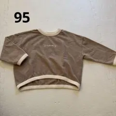 Item thumbnail for item 9a74892b-f263-4b92-9781-5b5702bb0e43