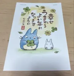 Item thumbnail for item 80fb45b2-0faa-4145-97ea-fa7e45ef80f2