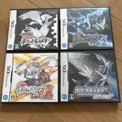 ポケットモンスター ブラック・ホワイト2・ブラック2・ダイヤモンド4作品セット