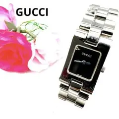 Item thumbnail for item d688c9a5-78e2-4053-bed9-2fb5bc6c5158