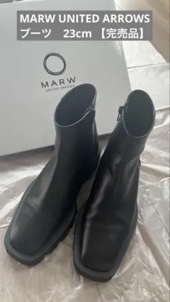 2025年最新】marw united arrows ローファーの人気アイテム - メルカリ