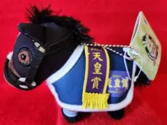 サラブレッドコレクション　タイトルホルダー　リトルマスコットボールチェーン　馬
