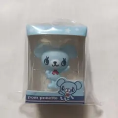 ナルミヤ　ポンポネット　ミニチュアパッケージチャーム
