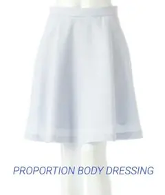 PROPORTION BODY DRESSING スカート