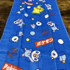 Pok様 リクエスト 2点 まとめ商品