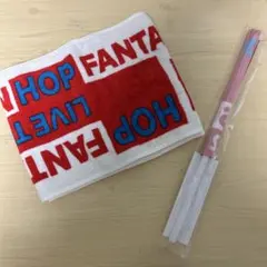 FAN FAN HOP フラッグ マフラータオル 2点セット売り