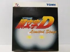 2026年最新】トミカリミテッド 頭文字dの人気アイテム - メルカリ