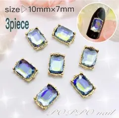 ネイルパーツ♡ゴールドフレーム四角ビジューパーツ ライトブルー