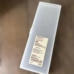 無印良品　ペンケース　横型