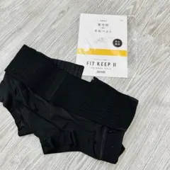 2025年最新】骨盤ベルト フィットキープ2の人気アイテム - メルカリ