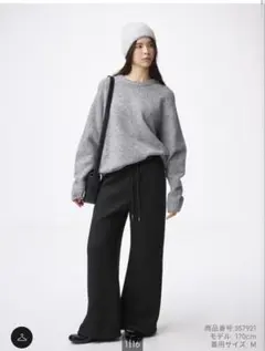 GU パフスウェットバギーパンツ