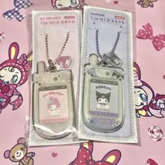 サンリオ　韓国　マイメロ　クロミちゃんセットフォト　キーリング　Y2K ガラケー
