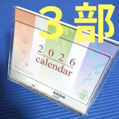 Item thumbnail for item 4d2cb45b-72bf-4bf6-997a-9bcacb561be7