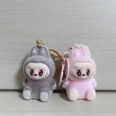 ラブブ　キーホルダー 2色セット