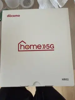 docomoホーム5G 中古