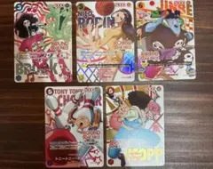 ラウンドワン　ワンピースカードロビン　チョッパー　ウソップ　ジンベイ　ブルック