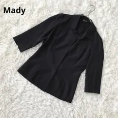 Item thumbnail for item 76f9752f-fa9f-492b-94dd-8f3b1356fda7