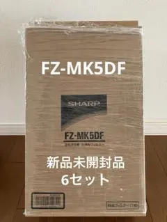2026年最新】SHARP 空気清浄機交換フィルターの人気アイテム - メルカリ