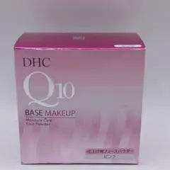 DHC Q10 モイスチュアケア フェースパウダー ピンク 14gのサムネイル