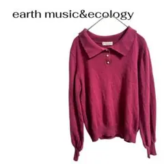 earth music&ecology ニット ブラウス　デート　ピンク