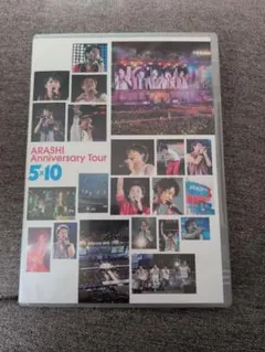 嵐/ARASHI Anniversary Tour 5×10〈2枚組〉