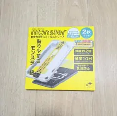 BELLEMOND モンスター級ガラスフィルム１枚　GooglePixel7a用