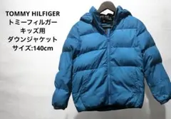 【セール品】TOMMY HILFIGERトミーフィルガー・キッズ・ダウン・140