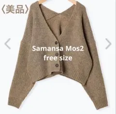 Item thumbnail for item 3723f2f4-c743-4983-89c1-4384e0c2e2c7