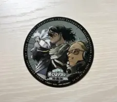 2025年最新】ヒロアカ 相澤 カフェの人気アイテム - メルカリ