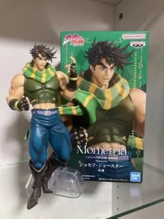 Item thumbnail for item 3a807e66-1b9a-4e7a-9e7a-86ac5af95740