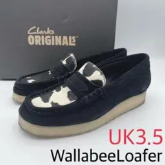 Clarks Originals WallabeeLoafer ワラビー