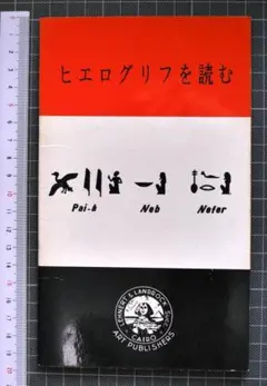 Item thumbnail for item f138e223-c4e3-4d03-a927-8329252d4cd2